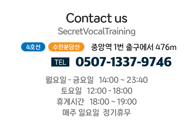 tel:0507-1337-9746